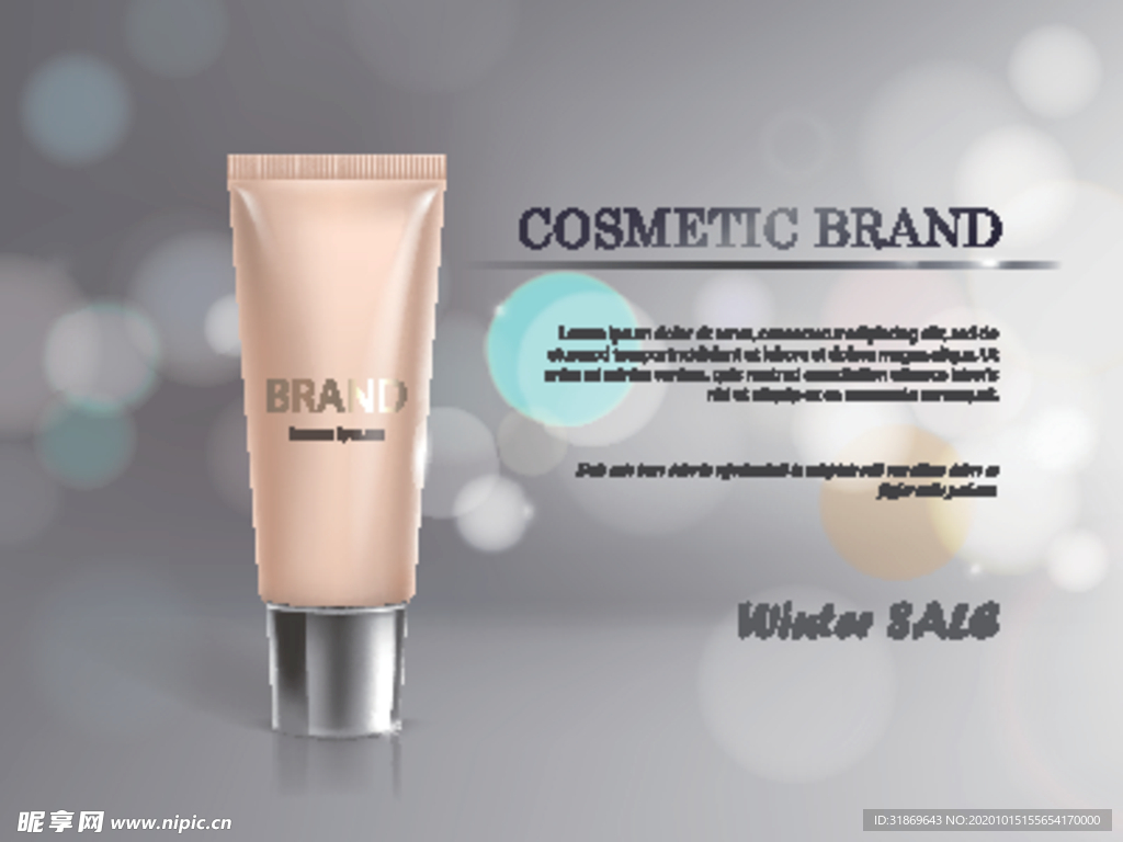 化妆品 护肤品 香水 美容广告