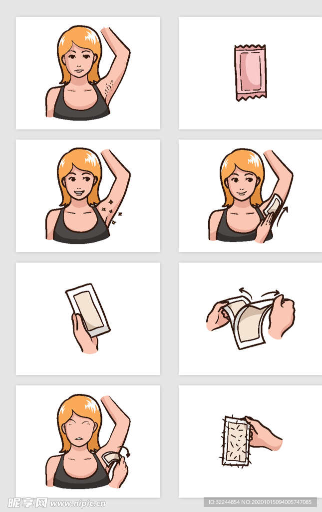 护肤化妆品素材矢量