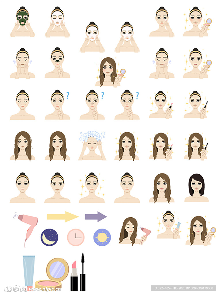护肤化妆品素材矢量