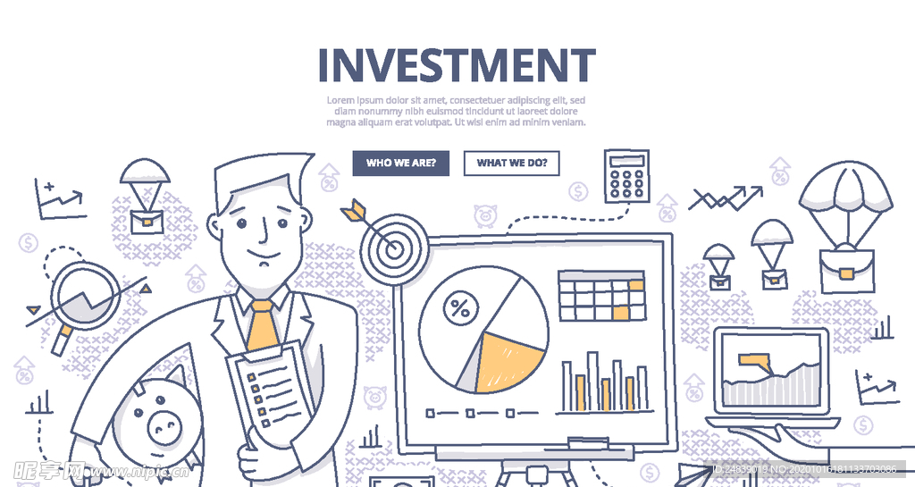 商务网络云计算网页背景