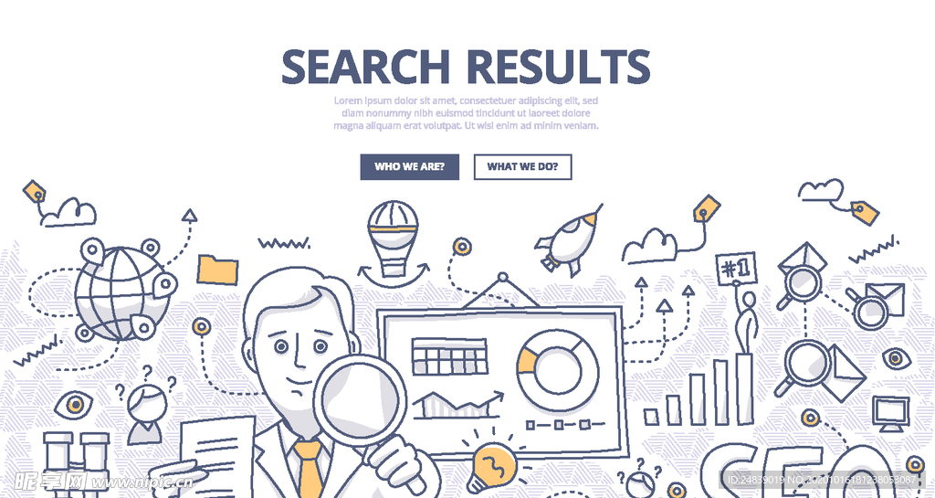 商务网络云计算网页背景