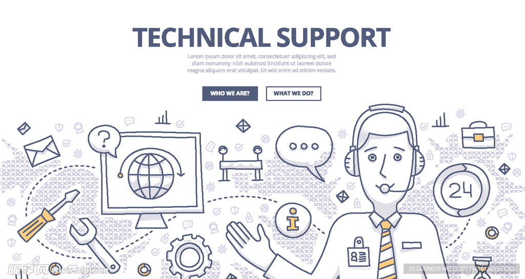 商务网络云计算网页背景