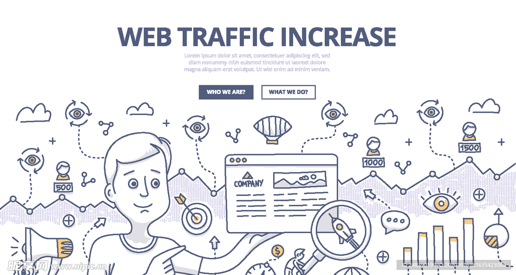 商务网络云计算网页背景