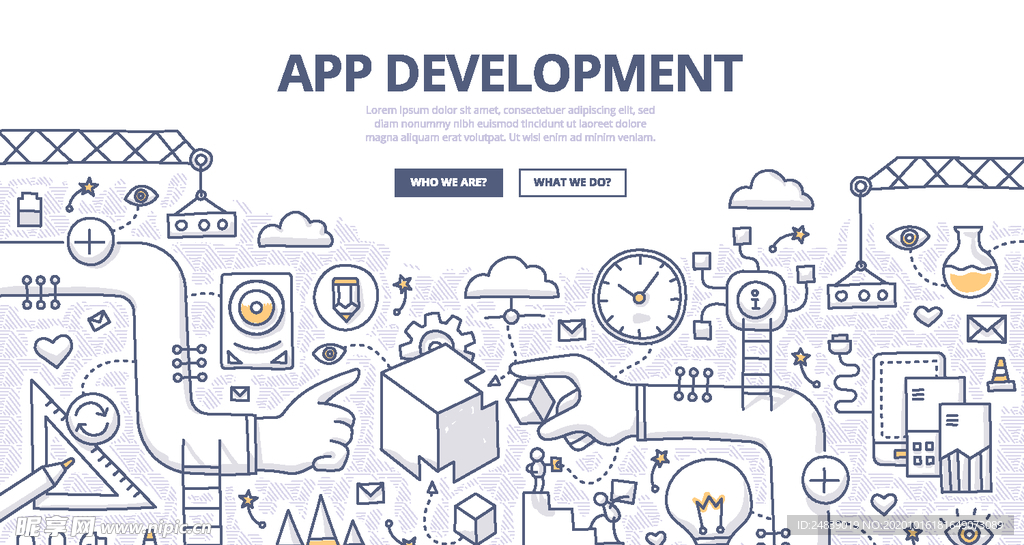 商务网络云计算网页背景