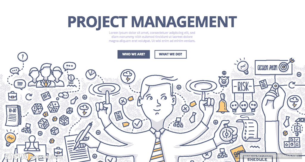 商务网络云计算网页背景