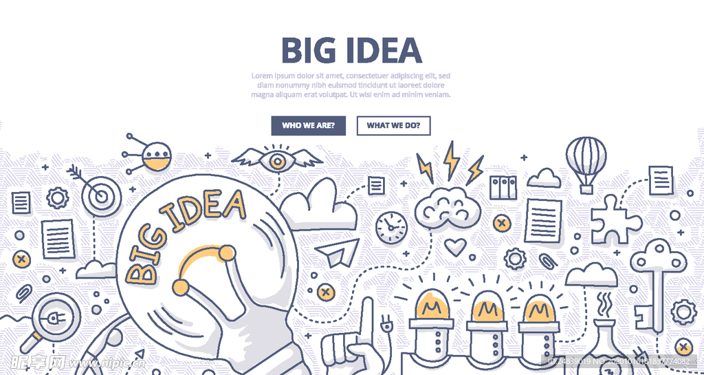 商务网络云计算网页背景