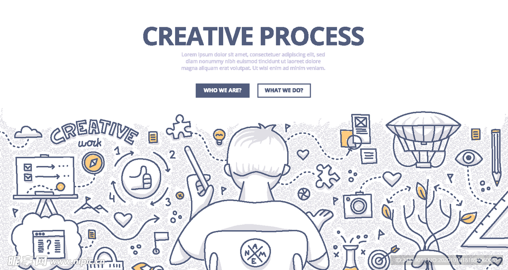 商务网络云计算网页背景