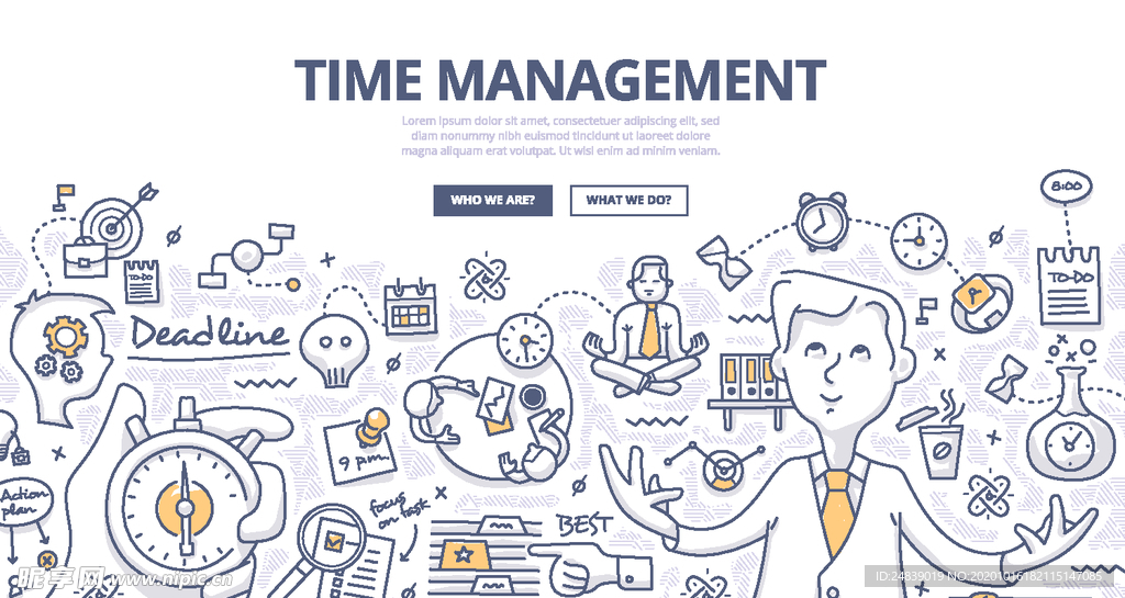 商务网络云计算网页背景