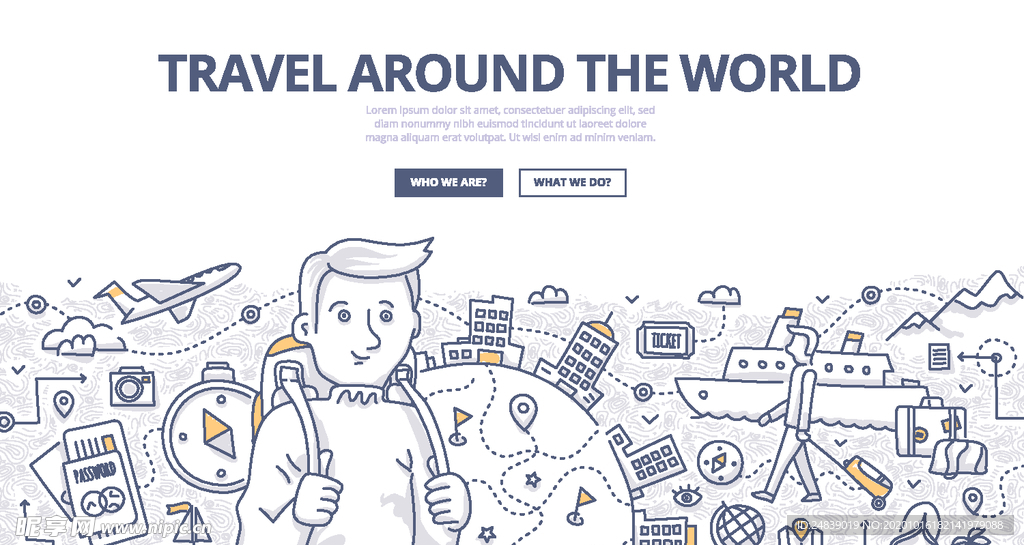 商务网络云计算网页背景