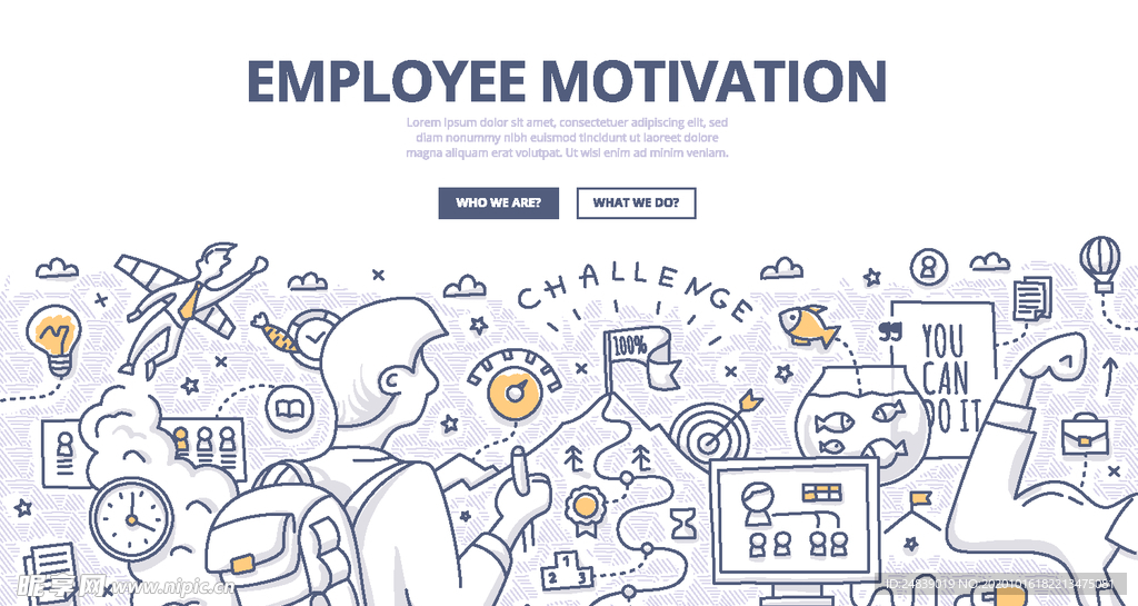 商务网络云计算网页背景