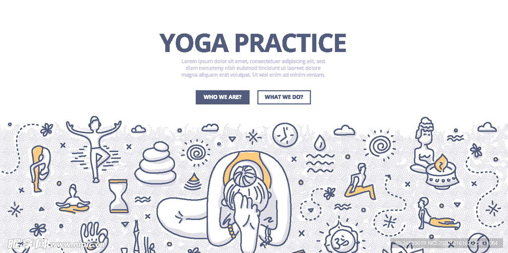 商务网络云计算网页背景