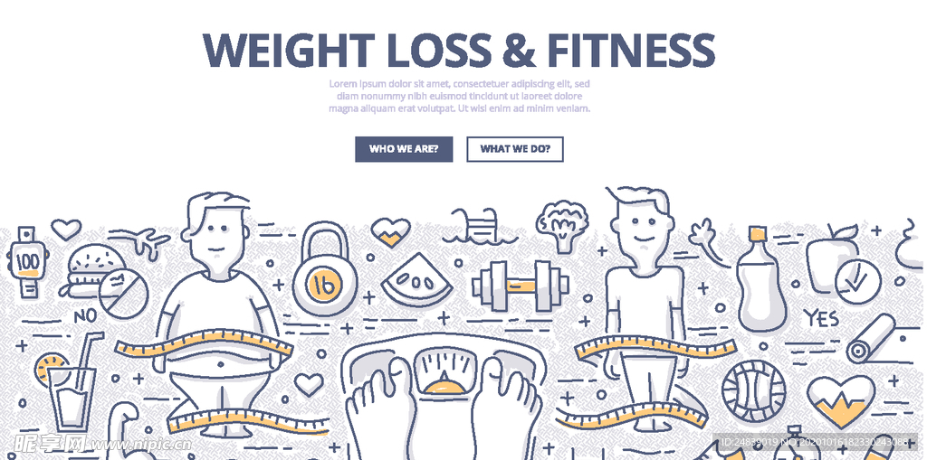 商务网络云计算网页背景