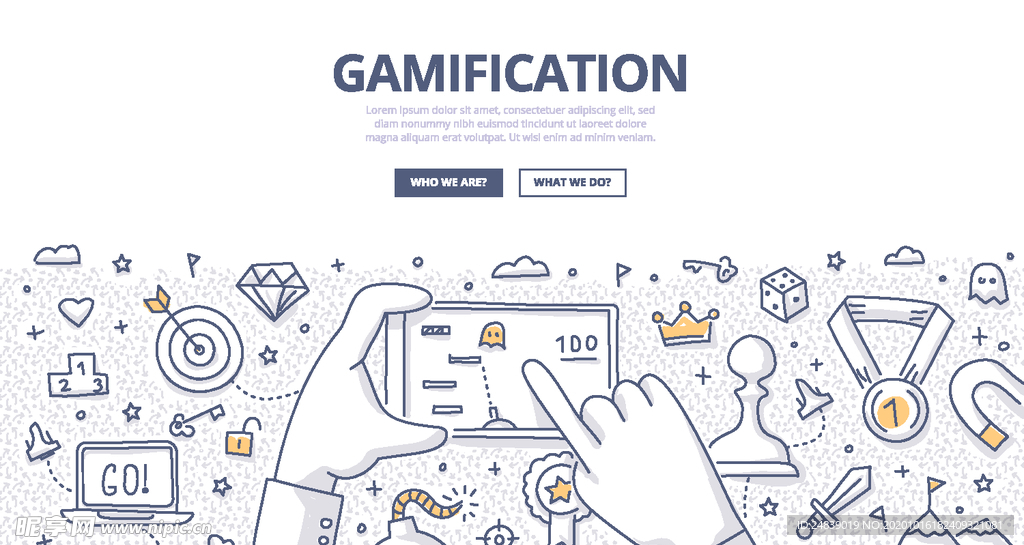 商务网络云计算网页背景