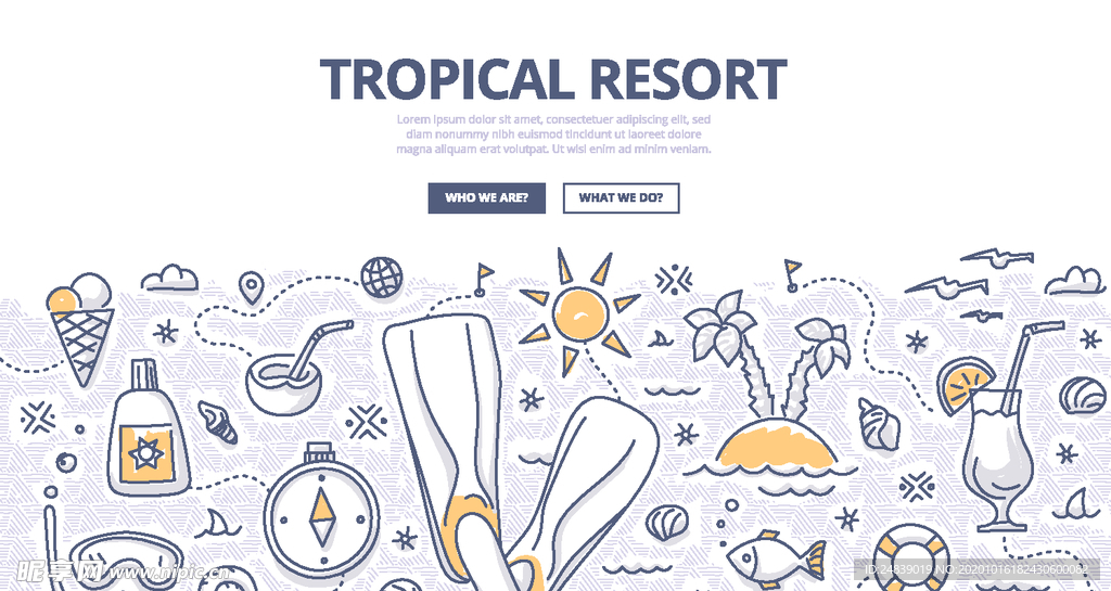 商务网络云计算网页背景