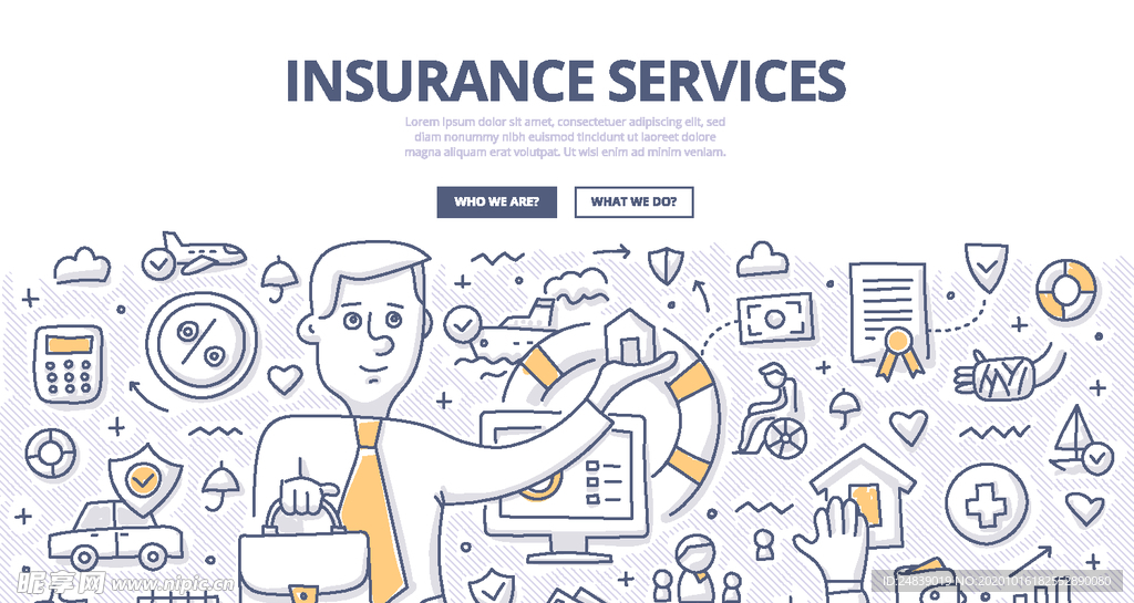 商务网络云计算网页背景