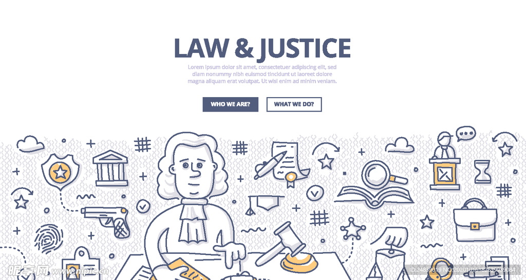 商务网络云计算网页背景