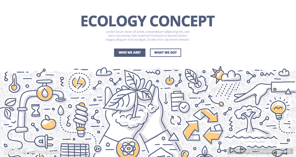 商务网络云计算网页背景