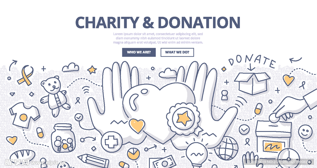 商务网络云计算网页背景