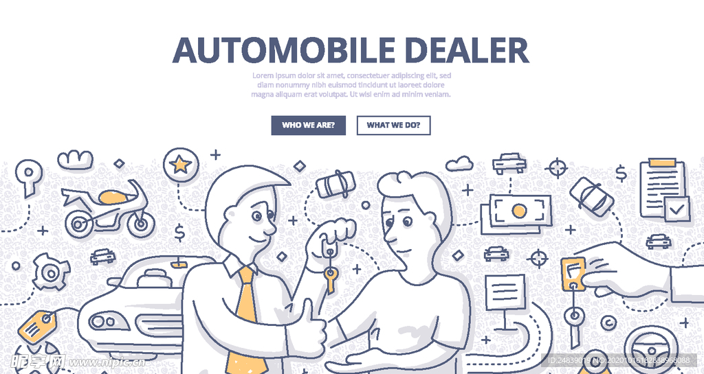 商务网络云计算网页背景