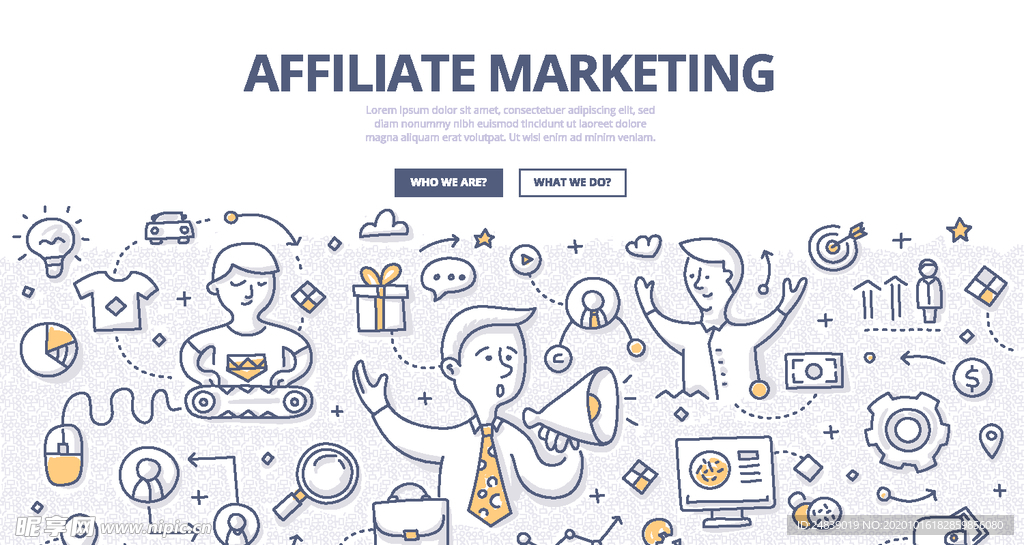 商务网络云计算网页背景