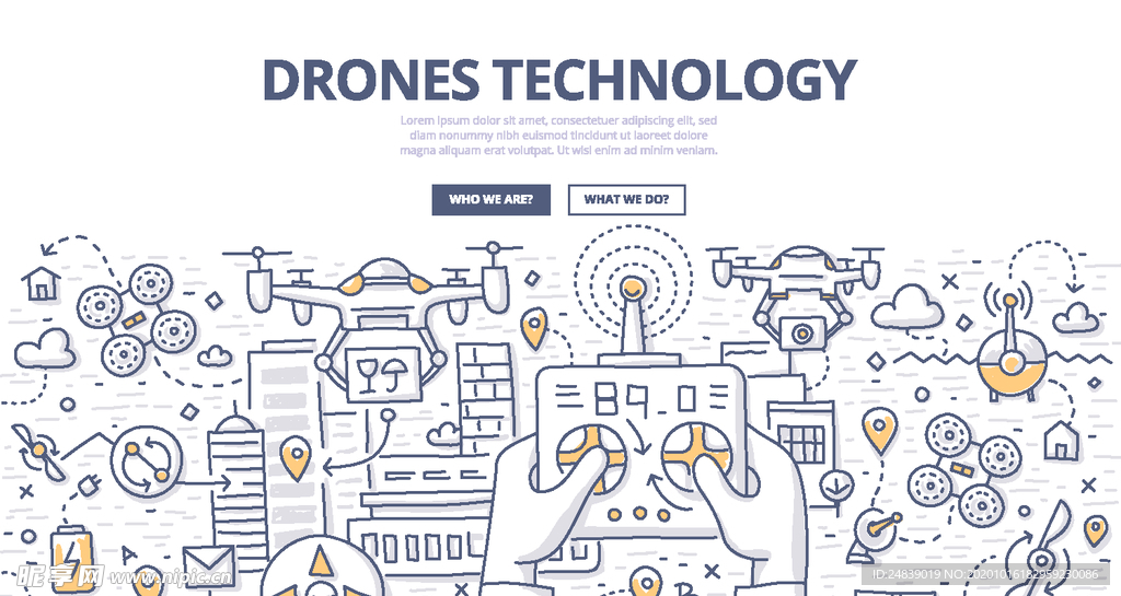 商务网络云计算网页背景