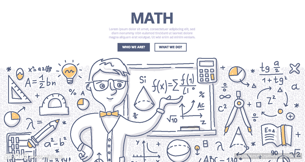 商务网络云计算网页背景