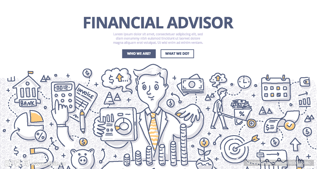 商务网络云计算网页背景