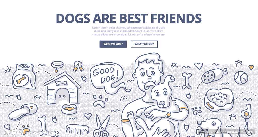 商务网络云计算网页背景