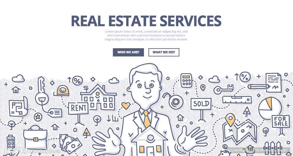 商务网络云计算网页背景