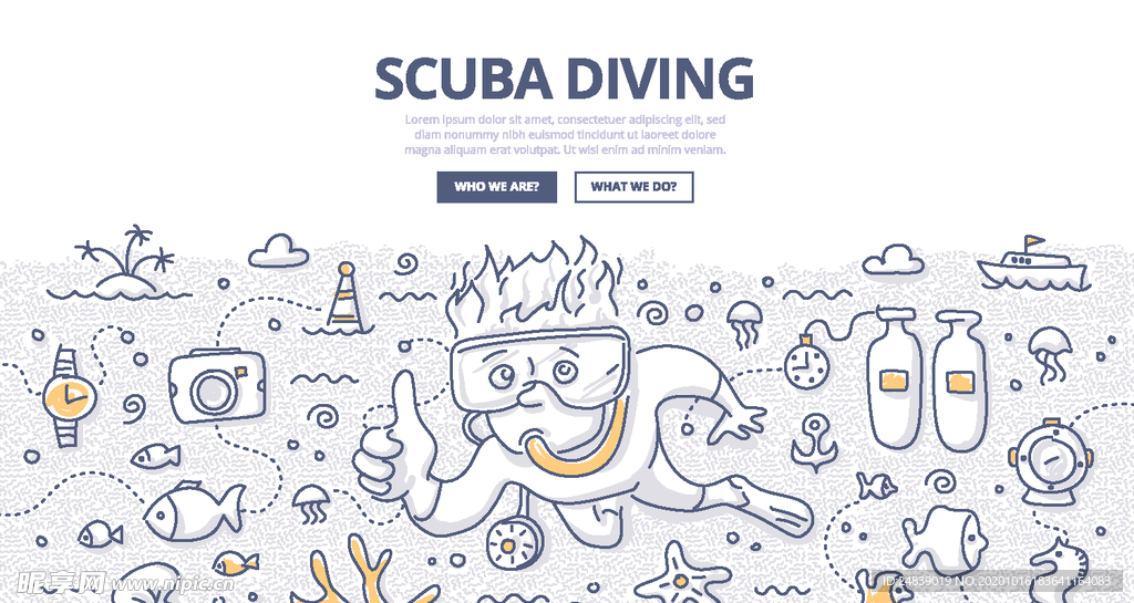 商务网络云计算网页背景