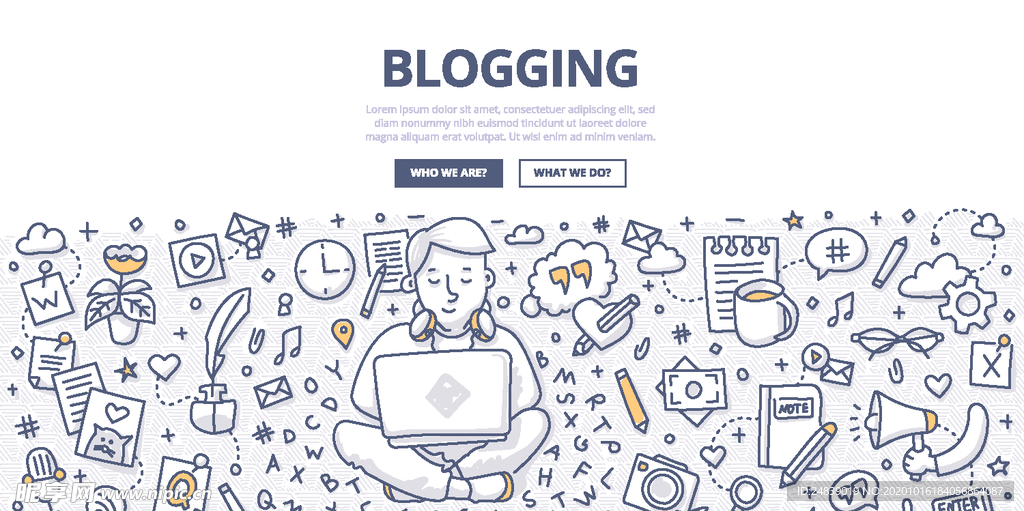 商务网络云计算网页背景