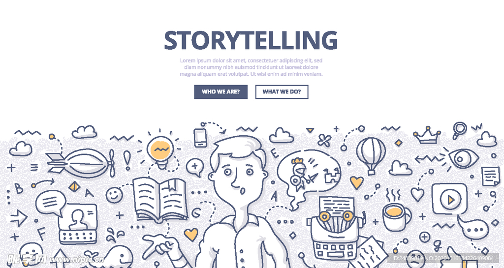 商务网络云计算网页背景