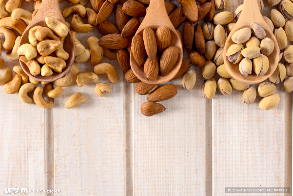 坚果零食美食背景海报素材
