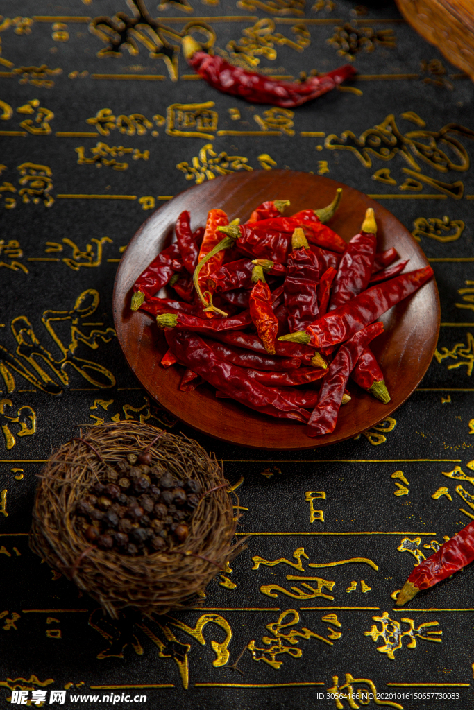 辣椒配料食材背景海报素材