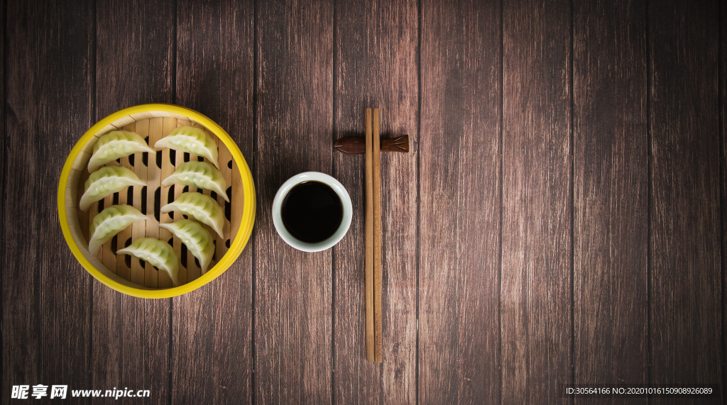 水饺美食食材背景海报素材