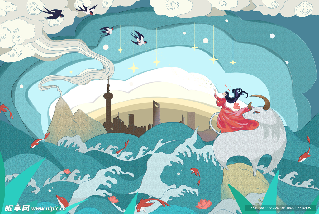 创意卡通插画图案