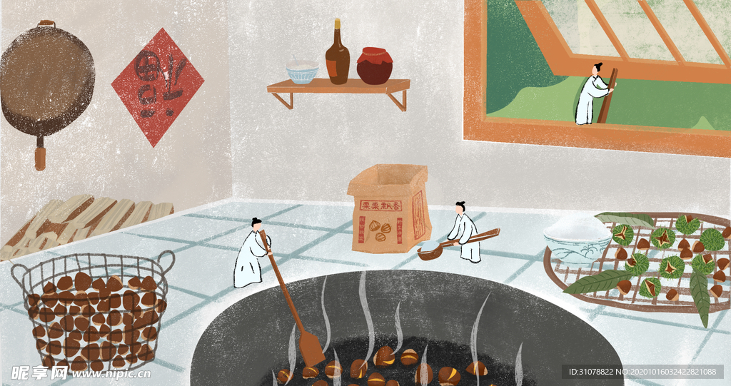 创意卡通插画图案