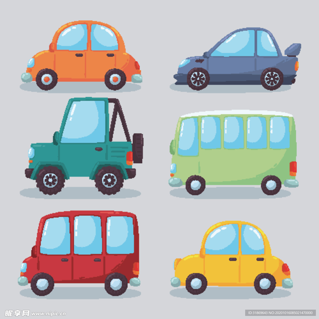 汽车 小车 矢量车 车LOGO