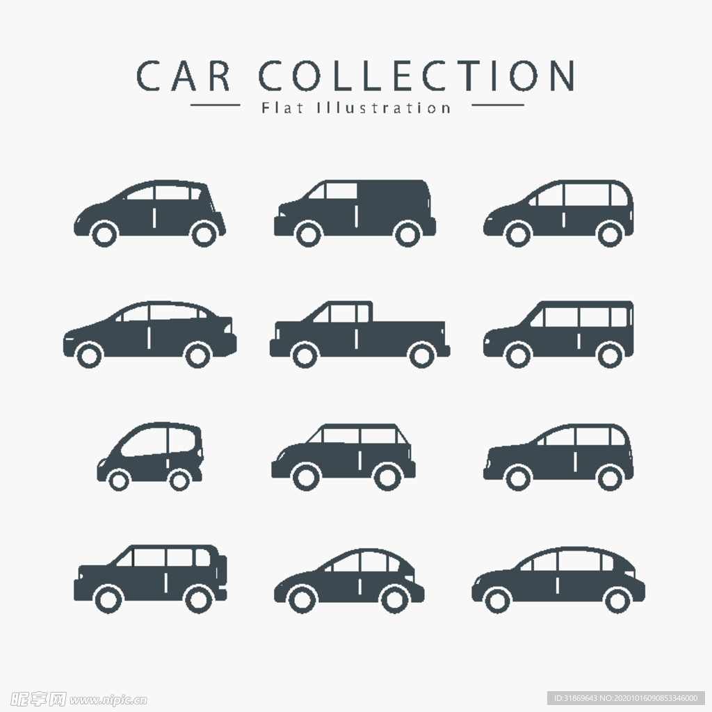 汽车 小车 矢量车 车LOGO