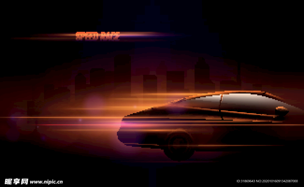 汽车 小车 矢量车 车LOGO