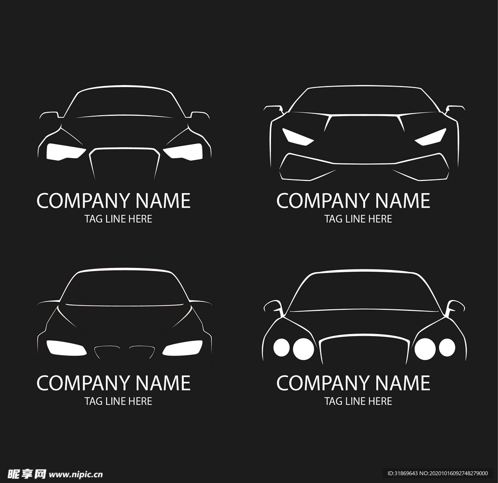 汽车 小车 矢量车 车LOGO