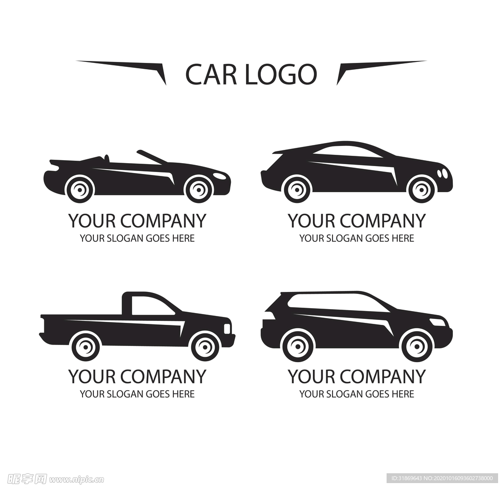 汽车 小车 矢量车 车LOGO