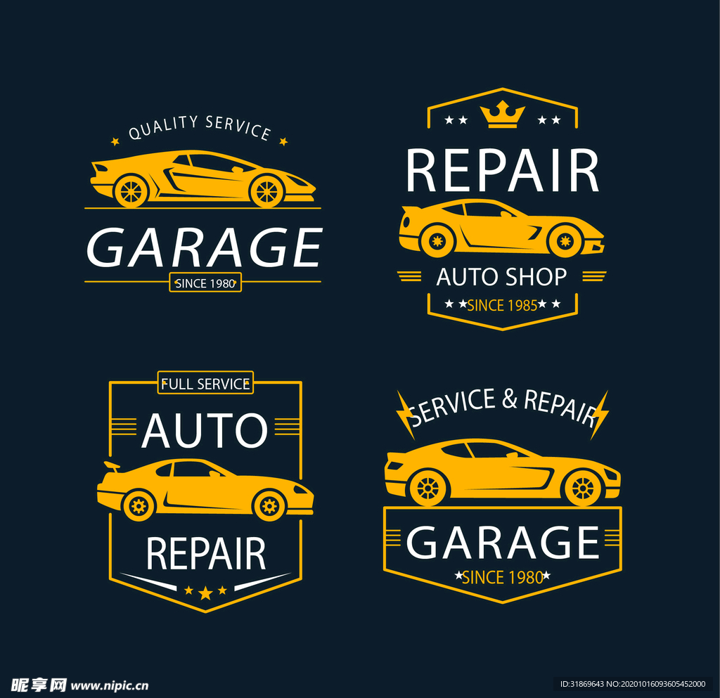 汽车 小车 矢量车 车LOGO