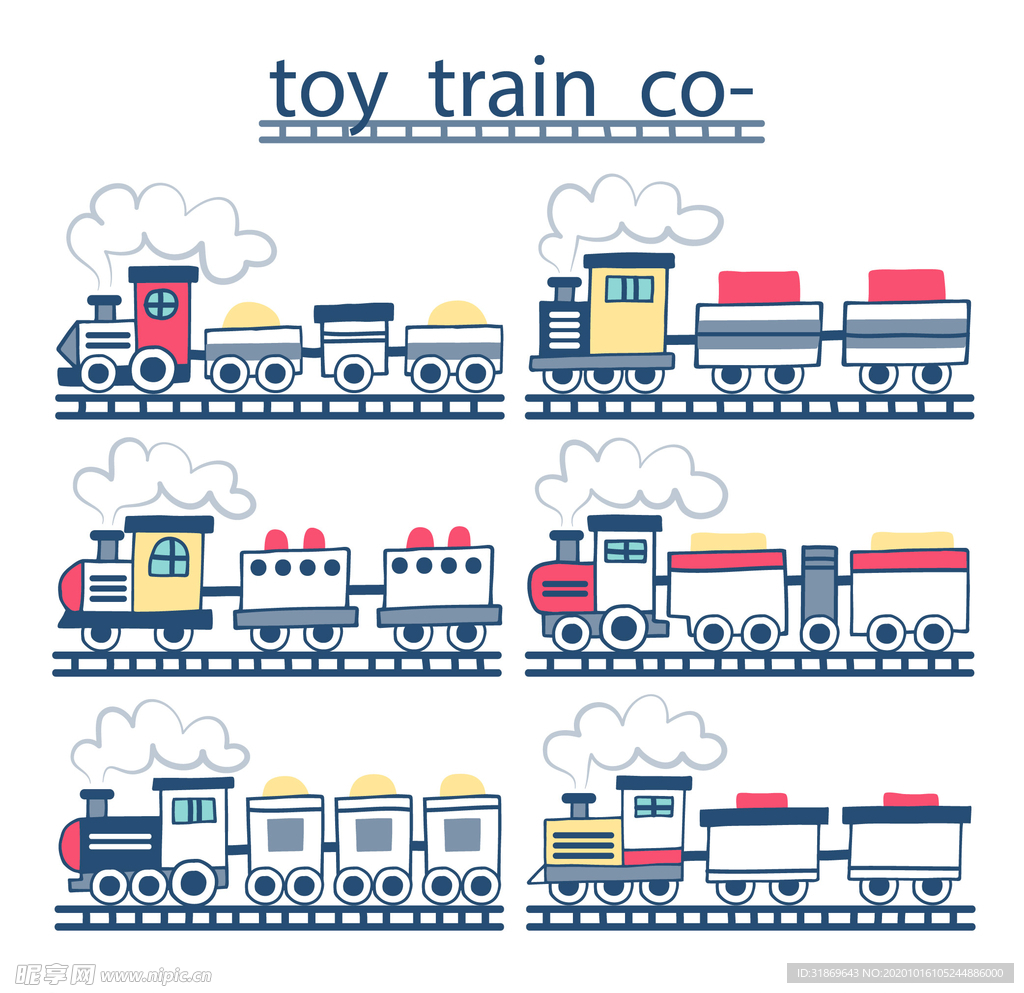 火车 幼儿园素材