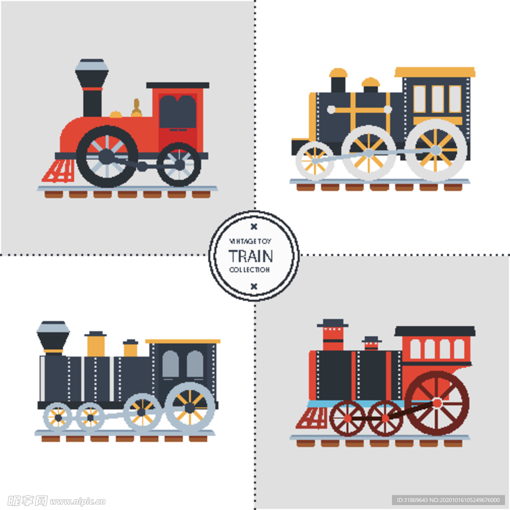 火车 幼儿园素材