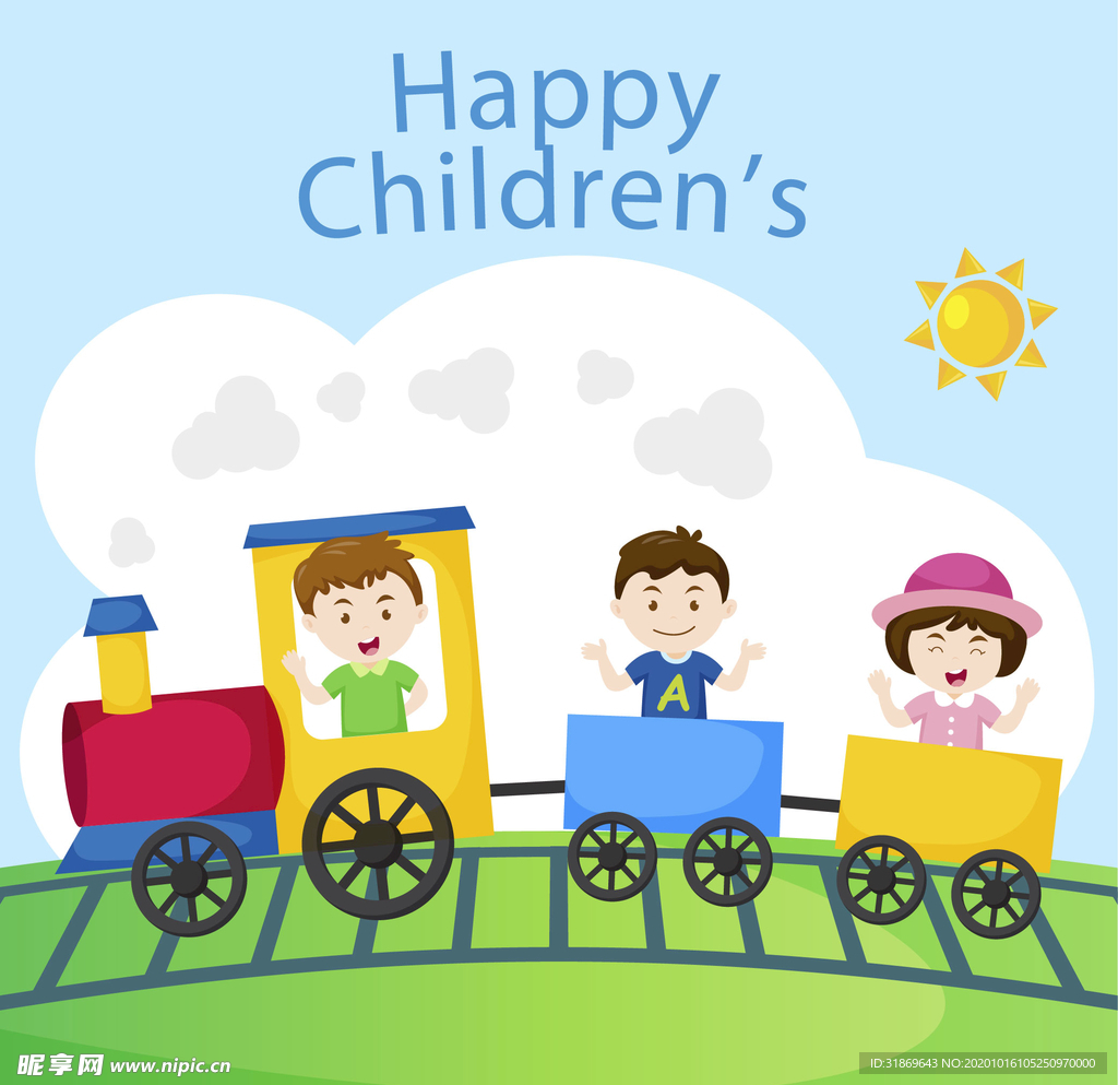 火车 幼儿园素材