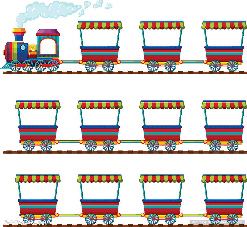 火车 幼儿园素材
