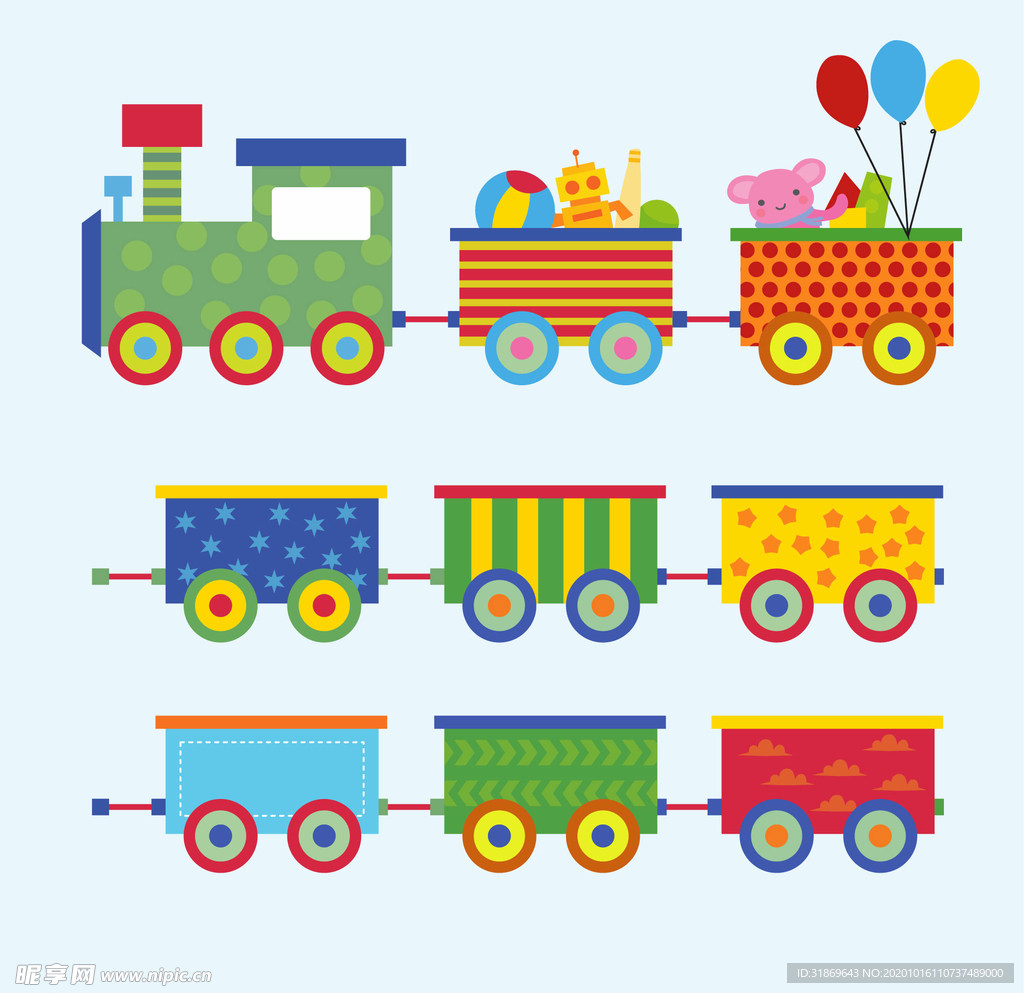 火车 幼儿园素材