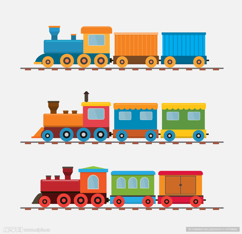 火车 幼儿园素材