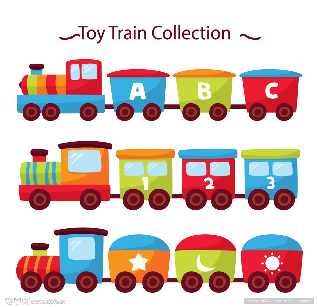 火车 幼儿园素材